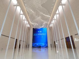 共建数据合作平台，世界数据组织成立大会在国家会议中心二期举行