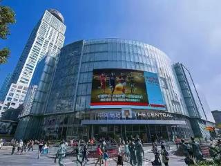 中央商场获评2025年度南京市总部企业
