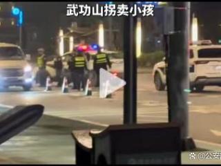 网警打谣记｜公安部网安局公布3起网络谣言案例