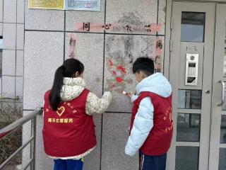 淄博市博山区四十亩地小学：寻迹雷锋榜样 践行文明新风