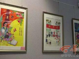 “农民画里的五老情”主题农民画作品展开展