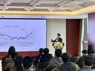 省商务厅联合兴业银行贵阳分行及兴业研究举办“中企出海风险防范”业务培训