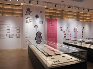 “盈握之珍——荷包与刺绣之美”亮相苏州吴文化博物馆