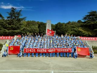 用少年之名，祭英烈忠魂，城厢中学行进中的思政课