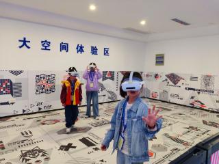 春假孩子谁来管？合肥经济学院：教职工的娃，学校“带”