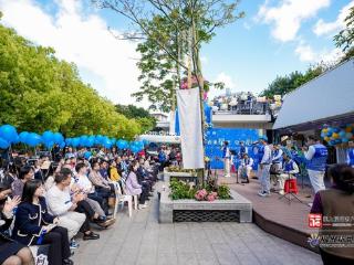 鼓楼开展世界孤独症关注日公益暨无偿献血活动