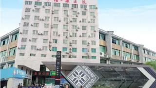 南宁福康医院：告别 HPV 焦虑，选择专业可靠