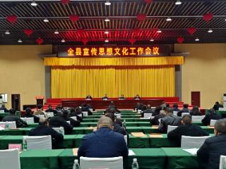 守正创新提质效 凝心聚力谱新篇——普定县2025年宣传思想文化工作综述