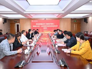 “黄河情·就业行·青春汇”：青海文旅走进山东管理学院，开启校地合作新篇章