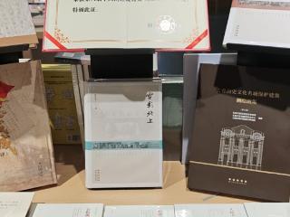 深耕出版结硕果 长春出版传媒集团获第六届中国出版政府奖先进出版单位奖