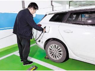 乾韵华庭破解回迁安置房 新能源车充电难题