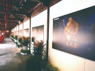 钱王祠又上新展啦