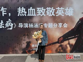 纵览原创｜《霍去病》导演杨涵涵：拍AI短片也要说戏，霍去病未完，刘伯温、岳飞已在路上