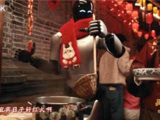 从春晚舞台到产业应用，魔法原子正式发布具身智能文娱商演解决方案