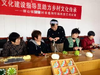 指尖传非遗，匠心暖乡村！潍坊临朐这位文化指导员“玩”出乡村文化新活力