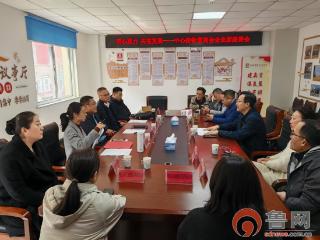 同心聚力 共谋发展——中心街街道商会企业家座谈会召开