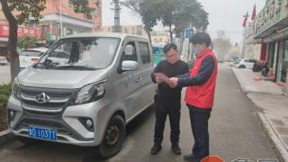 清朗金融网络 守护安心消费——中国银行枣矿支行开展金融消保系列宣传活动