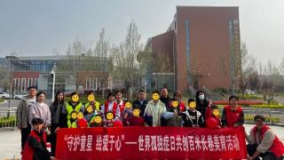 枣庄市儿童福利院开展“守护童星 绘爱于心”孤独症儿童关爱活动