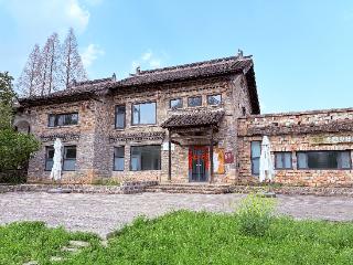 三位老人两百多岁，在信阳山水间守着什么？