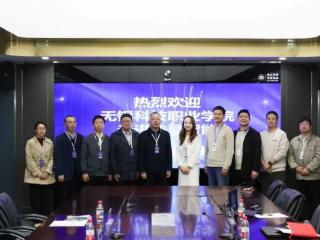 产教融合再升级！无锡科院与无锡先导智能共启合作新篇