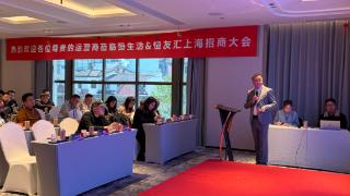 恒生活“百城千柜”耀魔都智能零售擎启长三角消费新动能