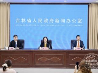 杨靖宇将军抗联路+“从摇篮到未来”主题游径将上线