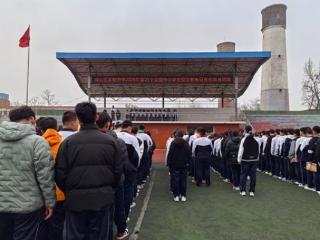 淄博市博山区实验中学开展全国中小学生安全教育日宣传教育活动