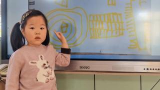 淄博市淄川区实验幼儿园开展“我眼中的幼儿园”主题建构活动