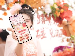 支付宝“碰见城市”首站落地洛阳，助力第43届牡丹节“赏花经济”全链路升级