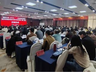 “国培计划（2025）”—市县级培训团队数字化应用指导能力提升培训举行