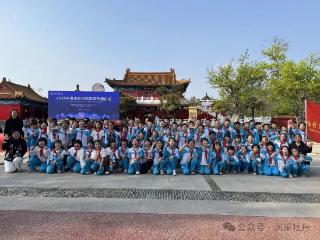 菏泽市牡丹小学：春风送暖赴花约 徒步寻春润童心