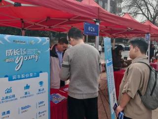 精准引才助力高质量发展——潍坊滨海区开展“春招滨海·直达高校”2026年校园招聘系列活动