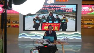 线上传薪火 南北话非遗