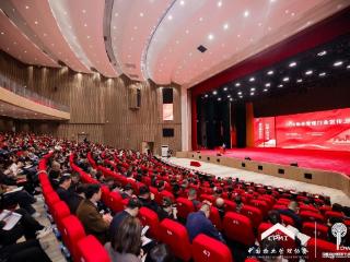 “传承苏区精神 凝聚奋进力量”2026物业管理行业宣传工作会在瑞金市召开