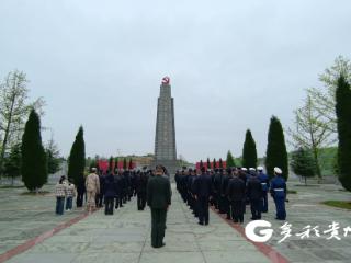 2026年贵州省“我们的节日·清明”新时代文明实践活动（刀靶分场）祭扫活动举行