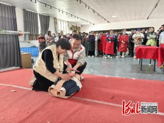 无极县：急救知识进企业 安全守护伴同行