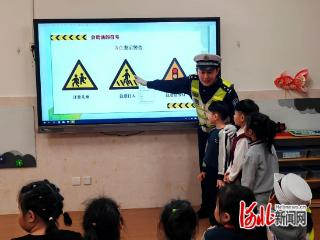 石家庄市新华区柏林幼儿园：交通安全润童心 平安相伴助成长