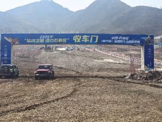 2026年中国·石家庄（第三届）冰雪机车山地越野赛落幕