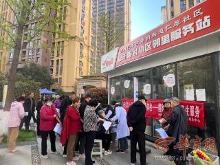 108坊故事|家门口的“医”靠：健康送上门 服务邻里暖人心