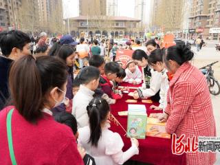 石家庄市桥西区首个社区学习港启动
