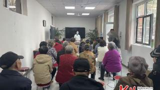 石家庄市裕华区青南社区举办“春季过敏治疗及预防”专题健康讲座