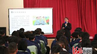 石家庄市裕华区检察院举办预防违法犯罪法治专题报告会