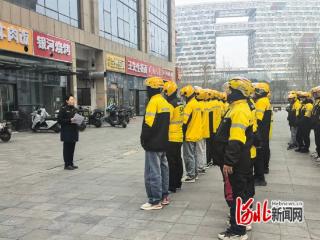 守护食品安全 石家庄高新区完善外卖骑手监督员机制