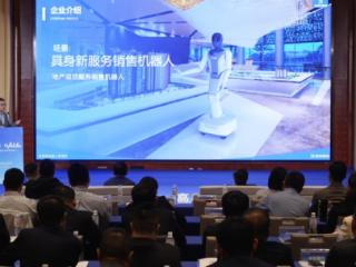 资本与产业“双向奔赴”，潍坊冲刺万亿之城再加力