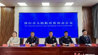 唐山市税务系统持续优化税收营商“软环境”