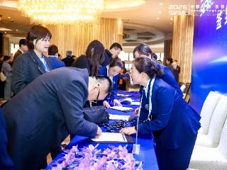 共话长寿新趋势 功能医学专家齐聚国际论坛