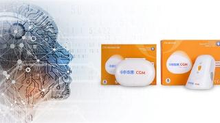 脑机接口×中西医结合｜中科数惠重构糖尿病智能诊疗新生态