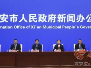 至2030年西安将新建19座综合能源服务站 建成大功率充电站126座