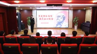 山东移动泰安分公司战略客户中心党支部开展红色教育暨廉政教育活动