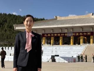 清明公祭轩辕黄帝之守护者|十七年讲解工作 守着山也守着根